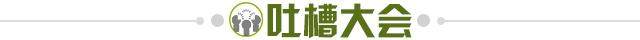 世界杯官方直播app官网下载最新版-【早报】执教乌拉圭17年的老帅塔瓦雷斯下课了...
