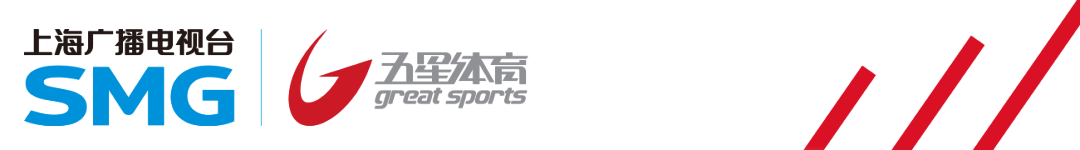 世界杯高清赛事直播入口-冬奥卫冕第一步!苏翊鸣晋级决赛!