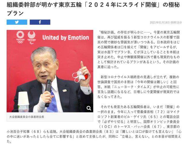 世界杯比赛在线观看地址-【早报】大哥霸气!三弟威武!