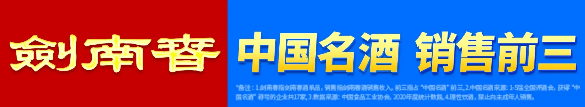 世界杯比赛在线观看地址-创造历史，曼城成为首支连续四年进入足总杯决赛的俱乐部